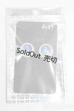 画像1: 18ｍｍ/アニメアイ S-26-01-25-523-GN-ZS