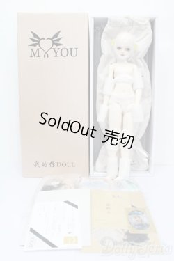 画像6: Myoudoll/Michelle S-25-01-26-151-GN-ZS