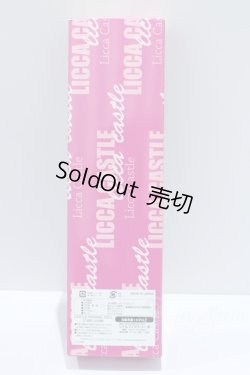 画像5: リカちゃん/プルルンちゃん S-25-12-21-449-GN-ZS