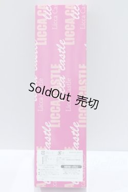 画像5: リカちゃん/プルルンちゃん S-25-09-07-253-GN-ZS