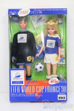画像1: ジェニー/FIFAワールドカップ フランス'98 S-25-04-06-476-GN-ZS