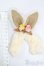 画像4: SDM＆MSD/OF:小物 S-25-05-25-190-GN-ZS (4)