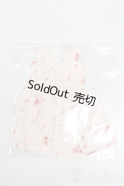画像1: 幼SD/OF:ワンピース S-26-05-31-571-YB-ZS