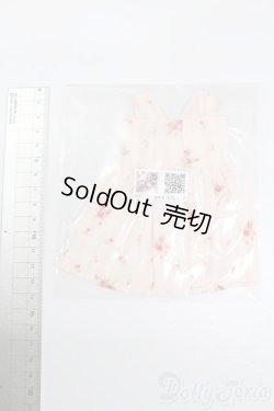 画像2: 幼SD/OF:ワンピース S-26-05-31-571-YB-ZS