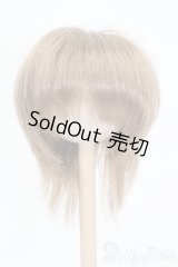 【新宿マルイアネックス店 店頭販売商品】7-8inch/ウィッグ 2100150000003919-ZM