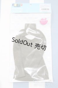 【新宿マルイアネックス店 店頭販売商品】azone/OF:50cmサイズドール　衣装 2100150000003947-ZM