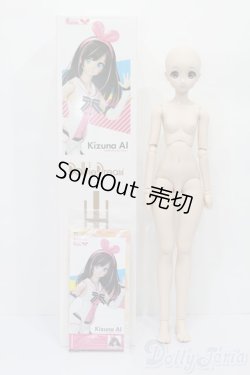 画像8: DDS/キズナアイ S-25-04-20-579-GN-ZS