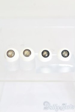 画像1: 16mm/レジンアイ S-25-04-06-359-GN-ZS