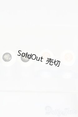 画像1: 16mm/レジンアイ S-25-11-23-797-GN-ZS