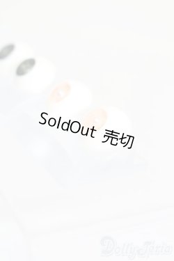 画像2: 16mm/レジンアイ S-25-11-23-797-GN-ZS