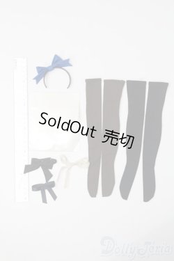 画像2: azone/OF:50cmサイズドール　小物 S-25-06-15-051-GN-ZS