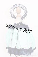 SDM＆MSD/OF:衣装セット S-25-08-17-417-GN-ZS