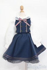 SD/OF:衣装セット S-25-04-20-401-GN-ZS