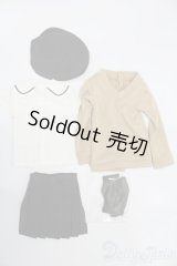 SDM＆MSD/OF:衣装セット S-25-06-29-072-GN-ZS