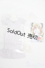 MDD/OF:衣装セット S-25-11-09-413-GN-ZS