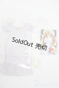 MDD/OF:衣装セット S-25-11-09-413-GN-ZS