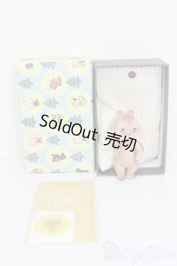 画像6: KUMUKUKU/Cha cha S-25-06-01-705-GN-ZS