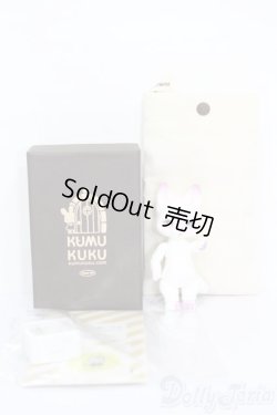 画像6: KUMUKUKU/Xass S-25-08-17-319-GN-ZS