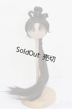 画像1: 8.5-9inch/ウィッグ S-25-03-30-318-GN-ZS
