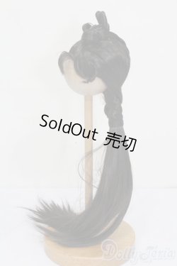 画像2: 8.5-9inch/ウィッグ S-25-03-30-318-GN-ZS