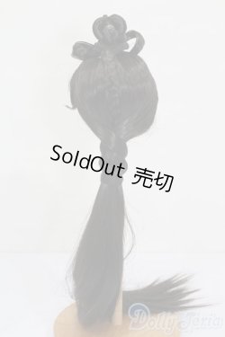画像3: 8.5-9inch/ウィッグ S-25-03-30-318-GN-ZS