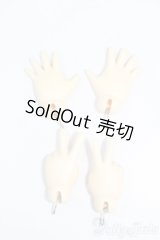 30cmドール/ハンドパーツセット S-25-12-21-376-GN-ZS