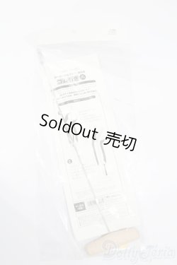 画像1: VOLKS/ゴム引き S-25-02-09-212-GN-ZS