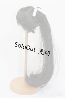 画像2: 8-9inch/ウィッグ S-25-05-25-537-GN-ZS