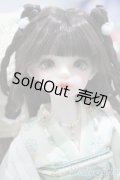 【新宿マルイアネックス店 店頭販売商品】RINGDOLL/碧螺春　2100150000004254-ZM