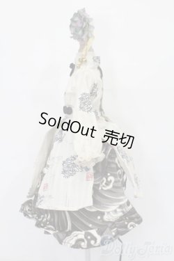 画像2: MDD/OF:衣装セット S-25-05-04-552-GN-ZS