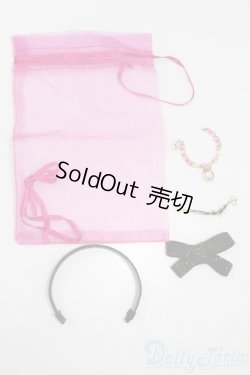 画像1: 40cmサイズドール/OF：小物 S-26-02-15-518-GN-ZS