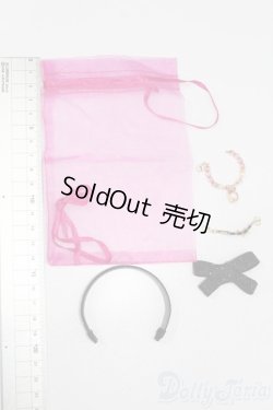 画像2: 40cmサイズドール/OF：小物 S-26-02-15-518-GN-ZS