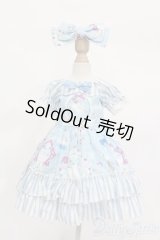 SDM＆MSD/OF:衣装セット S-25-09-14-408-GN-ZS