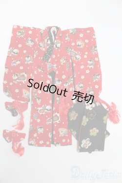 画像1: 30~40cmドールサイズ/着物 S-25-09-14-421-GN-ZS