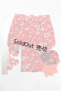 画像2: 30~40cmドールサイズ/着物 S-25-09-14-421-GN-ZS