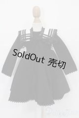 SDM＆MSD/OF:衣装セット S-25-04-27-397-GN-ZS