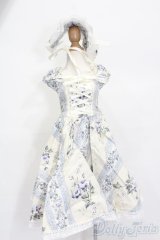SD/OF:衣装セット S-25-04-20-420-GN-ZS