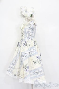 画像2: SD/OF:衣装セット S-25-04-20-420-GN-ZS