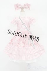 SD/OF:衣装セット S-25-06-08-027-GN-ZS