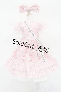 SD/OF:衣装セット S-25-06-08-027-GN-ZS