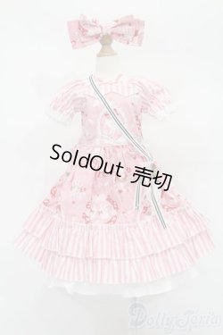 画像1: SD/OF:衣装セット S-25-06-08-027-GN-ZS
