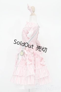 画像2: SD/OF:衣装セット S-25-06-08-027-GN-ZS