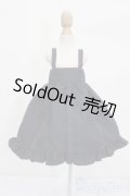 SDM＆MSD/OF:ワンピース S-25-08-24-317-GN-ZS