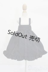 SDM＆MSD/OF:ワンピース S-25-08-24-317-GN-ZS