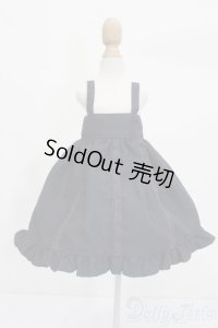 SDM＆MSD/OF:ワンピース S-25-08-24-317-GN-ZS