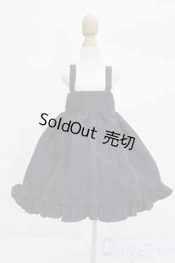 画像1: SDM＆MSD/OF:ワンピース S-25-08-24-317-GN-ZS