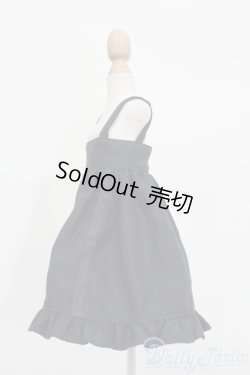 画像2: SDM＆MSD/OF:ワンピース S-25-08-24-317-GN-ZS