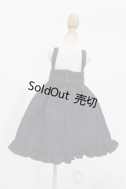 画像3: SDM＆MSD/OF:ワンピース S-25-08-24-317-GN-ZS