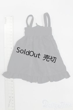 画像4: SDM＆MSD/OF:ワンピース S-25-08-24-317-GN-ZS