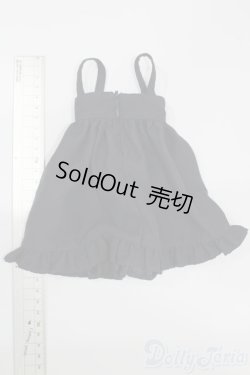 画像5: SDM＆MSD/OF:ワンピース S-25-08-24-317-GN-ZS